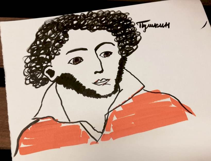 Артпортрет и пейзаж