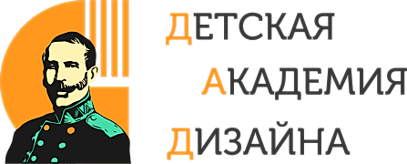 Строгановская детская академия дизайна